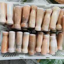 ������ʯʯ�^�v�����N������ք��������vș��ĥʯ���N����̖ԭʯ