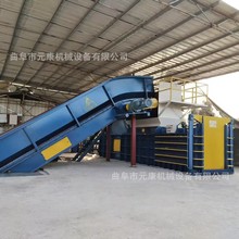 卧式全自动废纸箱边角料打包机大型卧式塑料垃圾秸秆稻草打包机厂