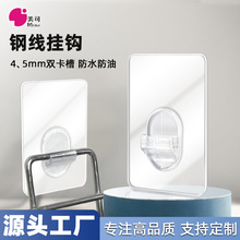 ճ�N�o�ے��h���ħ��ճ�h���۰��b����F���X�Ͻ�����ܟo�۰��b