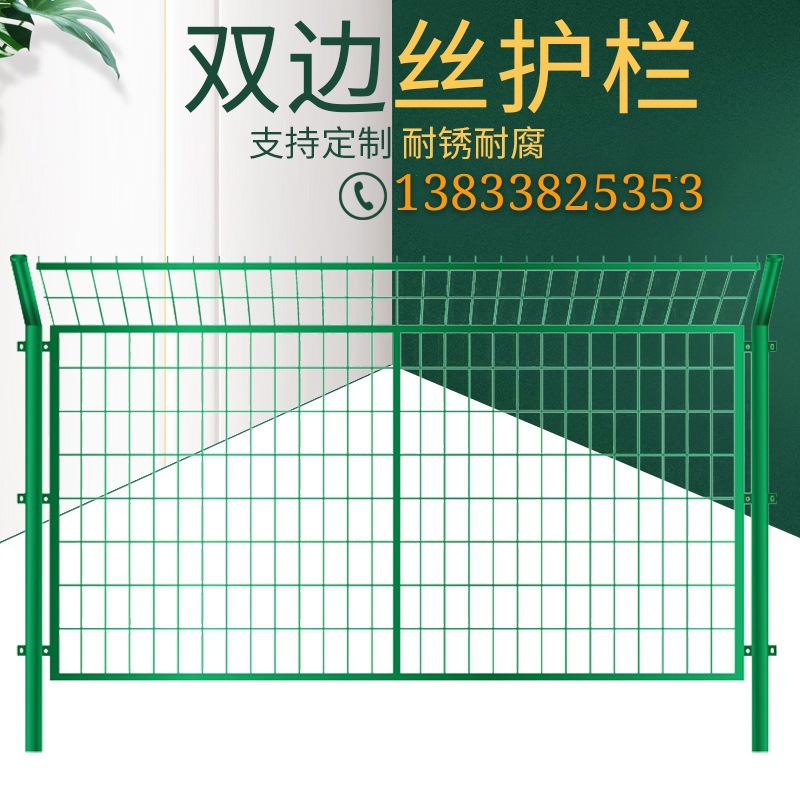 桥梁天桥高架桥浸塑菱形孔钢板网防抛网高速公路防眩网防落物网