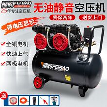 �w����Ʒ�o���o���Չ��C220V�՚≺�s�C�������b��ľ������