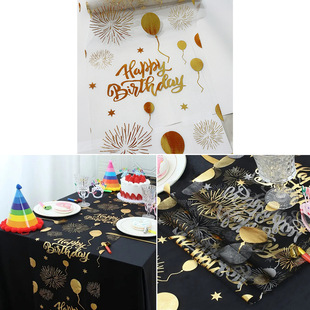 �羳�C������ڰ�happybirthday������ͥ�ە������b����l�F؛