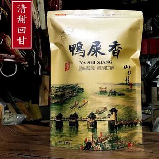 500g����ʺ��΅����P�ˆΘ����l���ڻظʺÞ��������Ͳ��~�Y���b