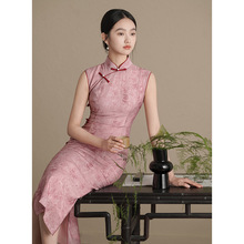 新中式改良无袖旗袍2024夏季新款年轻款少女长款粉色连衣裙修身