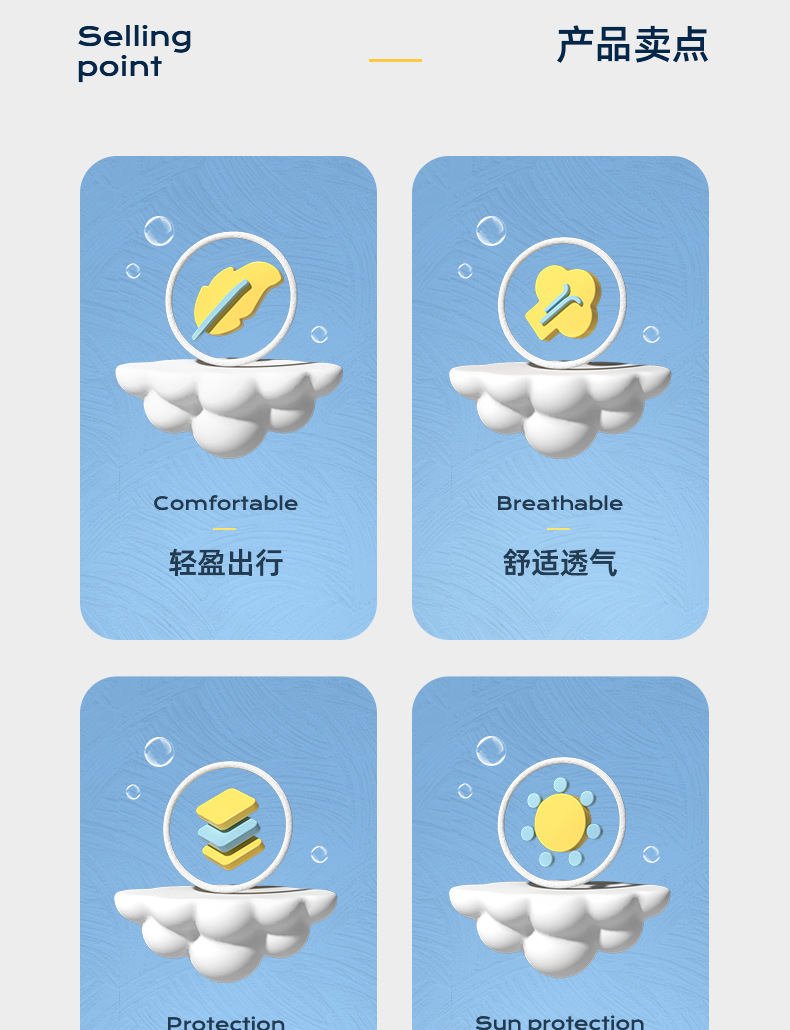 详情-02.jpg