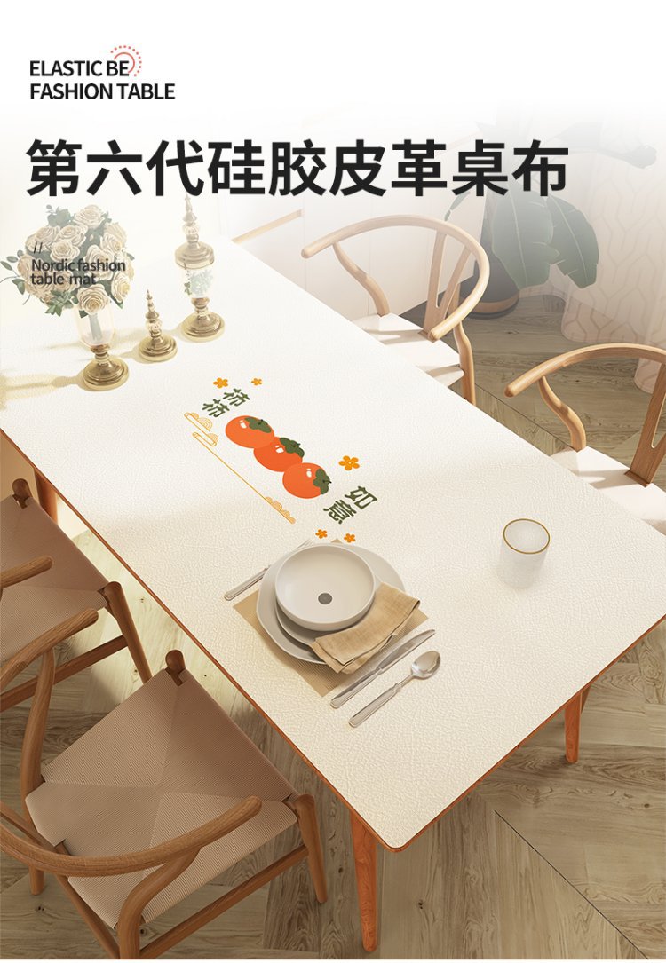 详情图_01.jpg