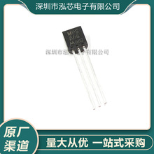 ȫ���ֻ� MPSA64RLRA A64 TO-92 30V 0.5A PNP���ֶ�˫�������
