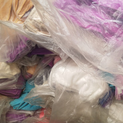 A5L for processing tail goods, defective towels and bath towels, sold by weight, cleaning cloths for wiping the floor, machine-made pure cotton, water-absorbent