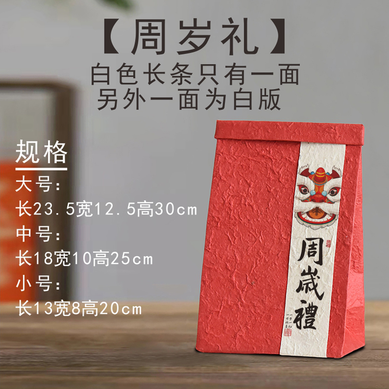 Embalaje de aluminio hecho a mano bolsa de té a granel, bolsa de sellado, embalaje de té a granel, embalaje Longjing, embalaje Pu 'er, embalaje de té negro