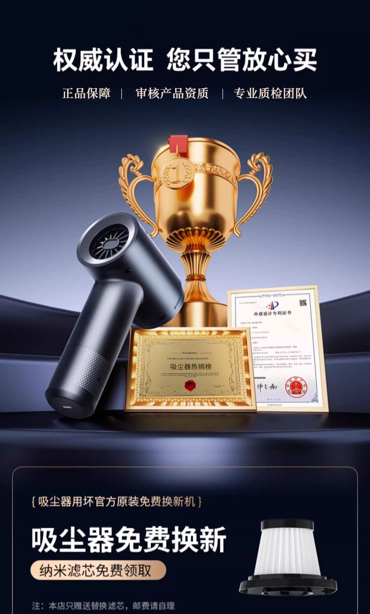 Kafeila Cross-Border Wireless Car-Mounted Multi-Functional Vacuum Cleaner, Household Handheld Portable Pet Hair Vacuum Cleaner