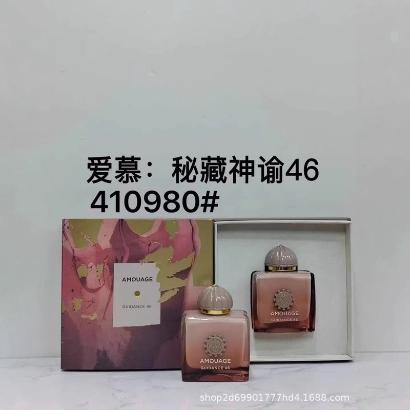 Cross-Border Foreign Trade Popular Perfume Amouage Gudance 46 100ml Cross-Border Foreign Trade Popular Perfume Amouage Gudance 46 100ml