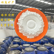 现货供应广西钙粉1250目碳酸钙 橡胶塑料涂料填充 油墨填充造纸用