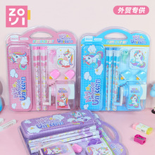 ��ͯ�Y�漢�ǫF�ľ����b�Y���_�W��Y��С�W���U�P�W����Ʒ�_�W��