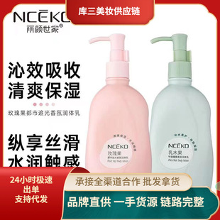 ���������ľ����՝��w��370g�aˮ�����̝�������ˬ���w�����l