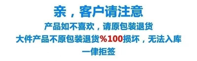 Car-Mounted Small Table Board Suitable for Zhijie R7/S7, Foldable Computer Table and Dining Table for In-Car Use, Special Modification Accessories, Hot-Selling