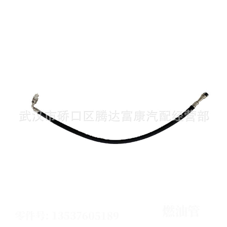 Suitable for Mini BMW fuel pipe 13537605189 13537595413