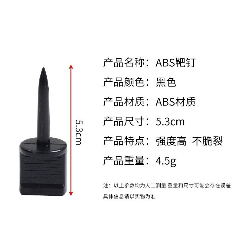 대상 네일 블랙