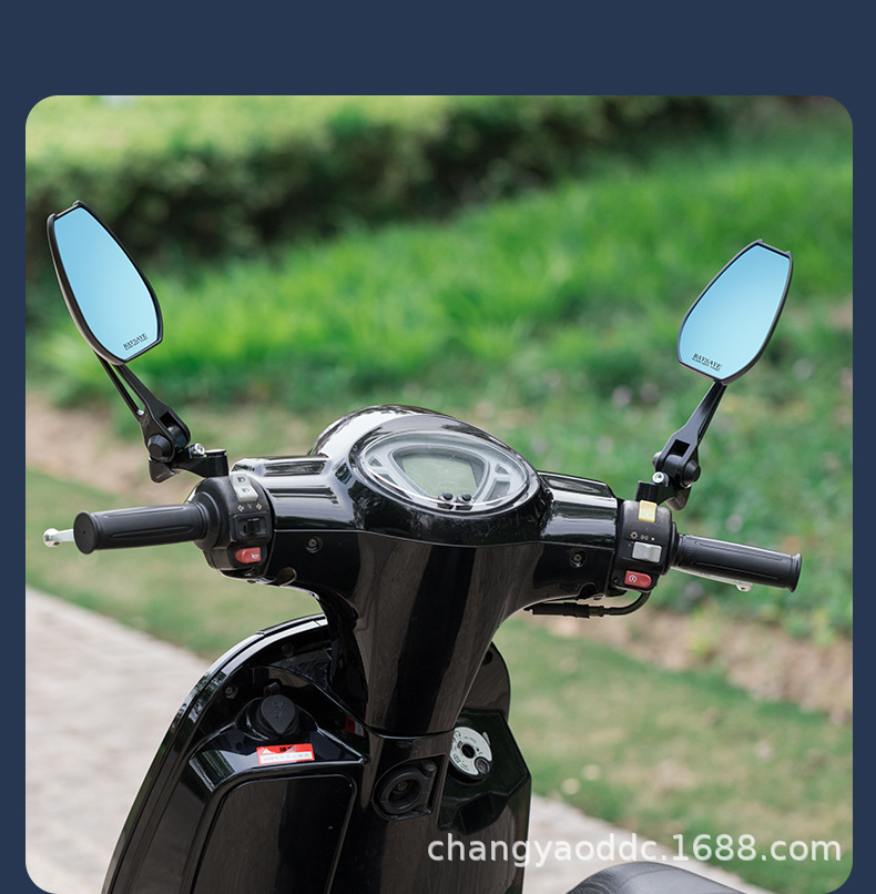 AOS4 universal motorcycle rearview mirror reverse mirror modified universal mirror anti-glare Japanese mirror Mavericks rearview mirror