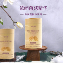 ƻҘ仨wϷۄwaoemNƴӹSҝa