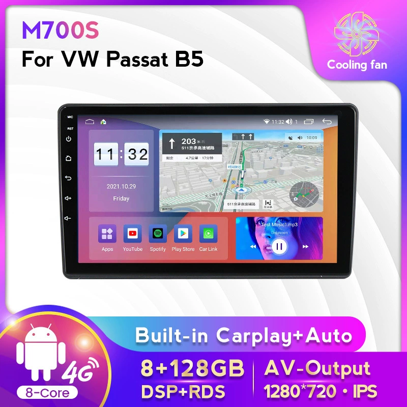 Подходит для Volkswagen Passat Lingyu VW Passat P5/P6 Android большой экран автомобильный навигатор CarPlay