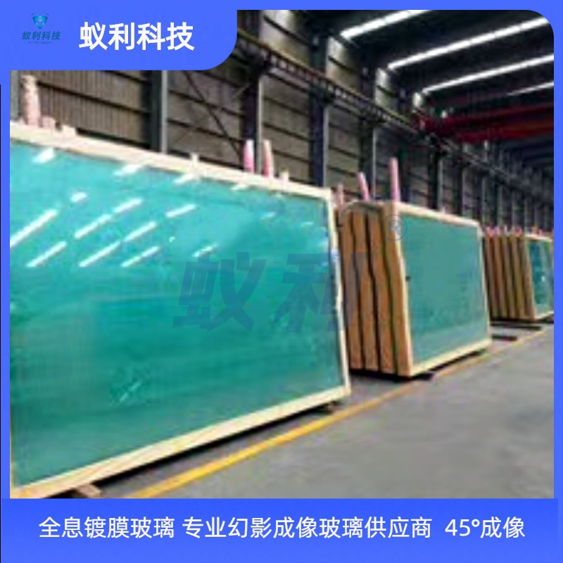 全息玻璃厂家河北省全息镀膜玻璃供应全息成像玻璃原片批发