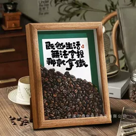 地垫;餐桌布艺;相框、画框