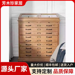 American Country Solid Wood Entrance Storage Jewelry Cupboard French Oak Retro Multi-Functional Multi-Layer Storage Drawer Cabinet