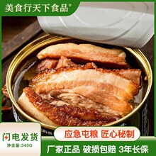 �t��������^340���ػʍu�����L���|�ڑ����ͼZ���rʳƷ
