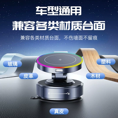 Phone Holder Suction Cup Car — Car phone holder