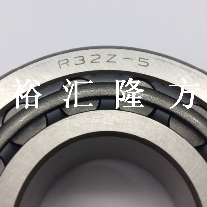 R32Z-5 圆锥滚子轴承 R322-5 非标轴承  汽车轴承