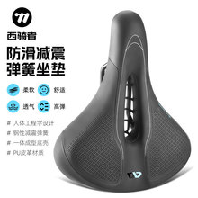 ���T������܇���|�����p���������|���m�п՜p��ߏ����|�T���b��