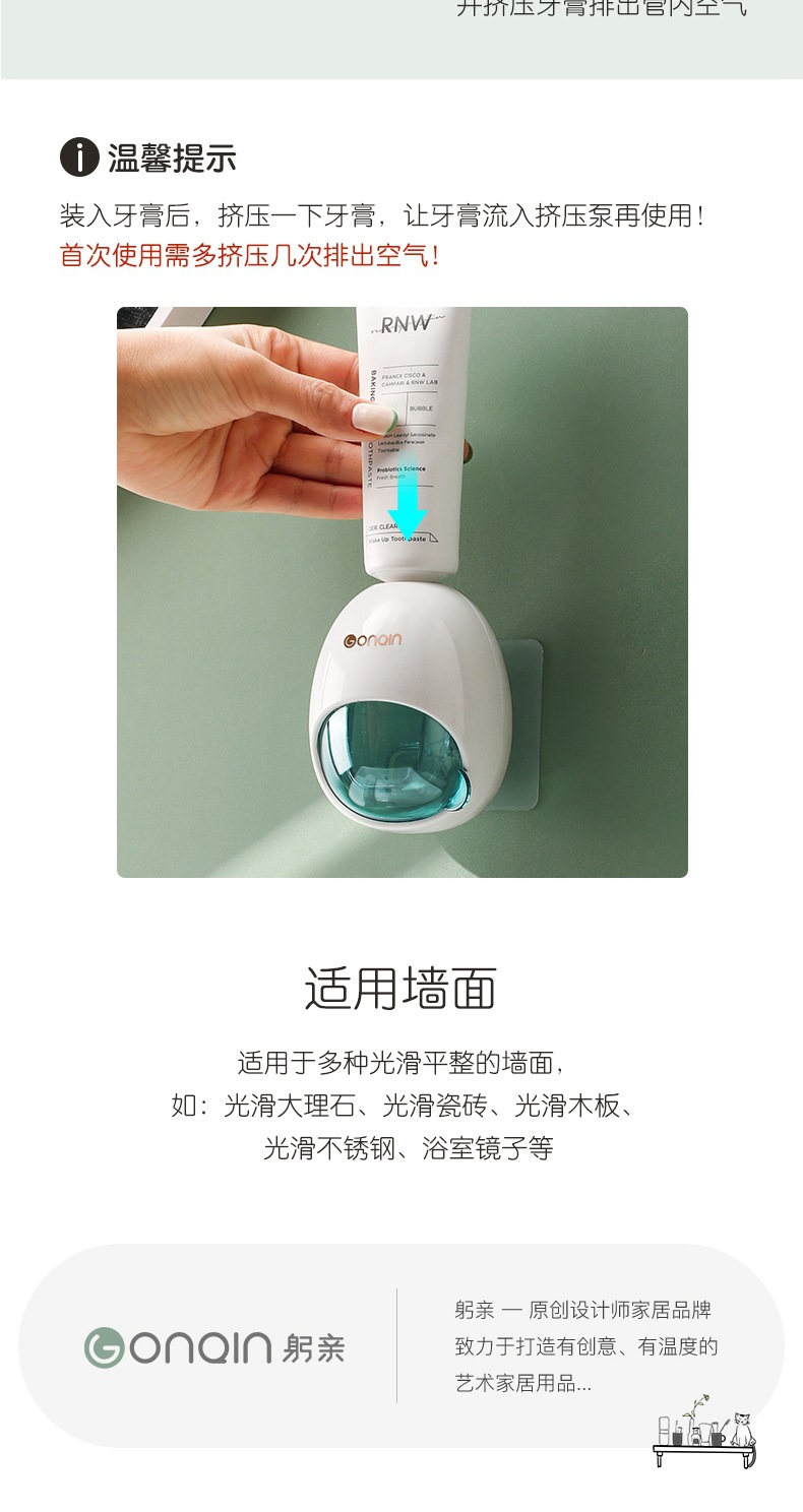 详情_15.jpg