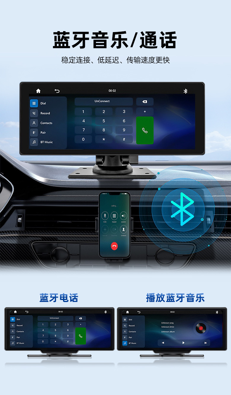 Carplay car smart screen front and rear double recording 4K recorder 10.26 inch MP5 navigation Bluetooth player