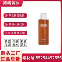 miguhara咪咕哈啦爽肤水400ml咪咕水一件代发