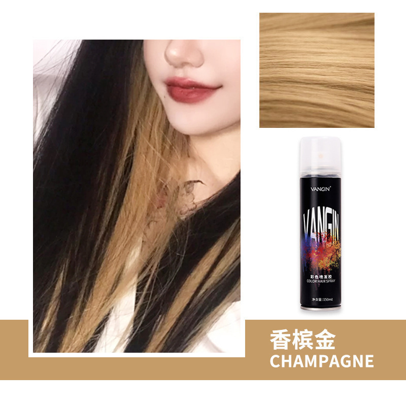 VANGIN 使い捨てカラースプレーヘアスプレー染色一時的な洗えるヘアカラースプレー|undefined