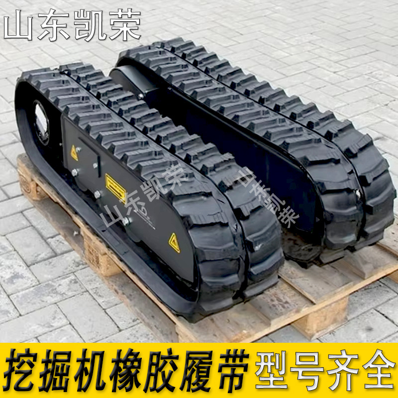 小型挖掘机橡胶履带现货供应 150*60*37 用于小型挖掘机工程机械