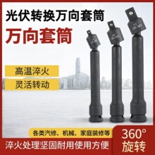 ����D�Q�^�L���f���D�Q����վ���b�������D�D�Q�^�o��Ͳ