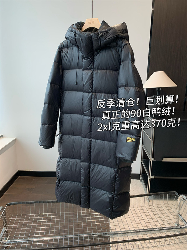 Off-Season Clearance! Great Deal~ Genuine 90% White Duck Down! High-Density Slimming down Jacket for Women, Winter 2025, G062509