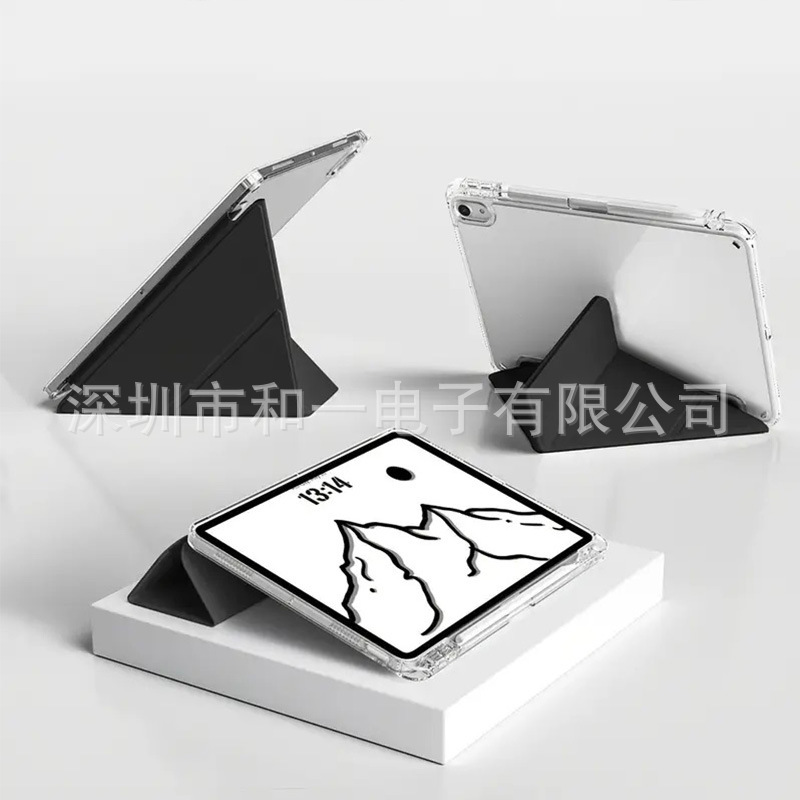 定制狗狗Y折高透亚克力平板保护套适用苹果iPad笔槽睡眠唤醒|undefined