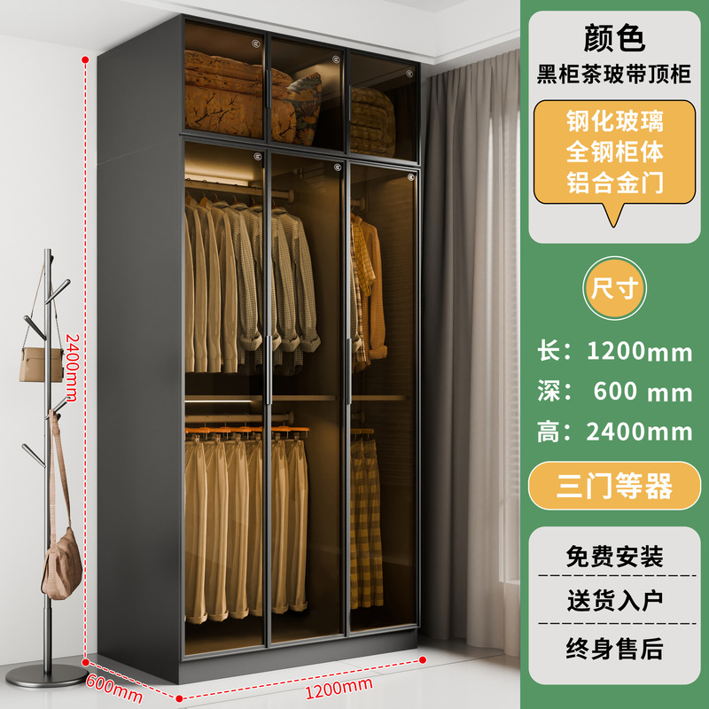 钢制手办展示柜家用模型玩具收纳柜玻璃陈列柜客厅酒柜学生书柜|undefined