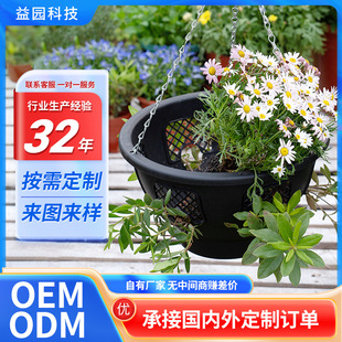 �������ϻ��躆�s���m������҃ȵ��@�Ғ�ʽ��߅�N�����趨��OEM
