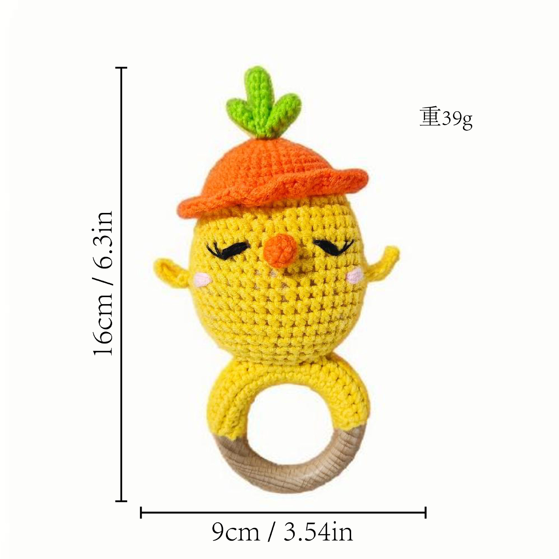 【완제품】노란 병아리