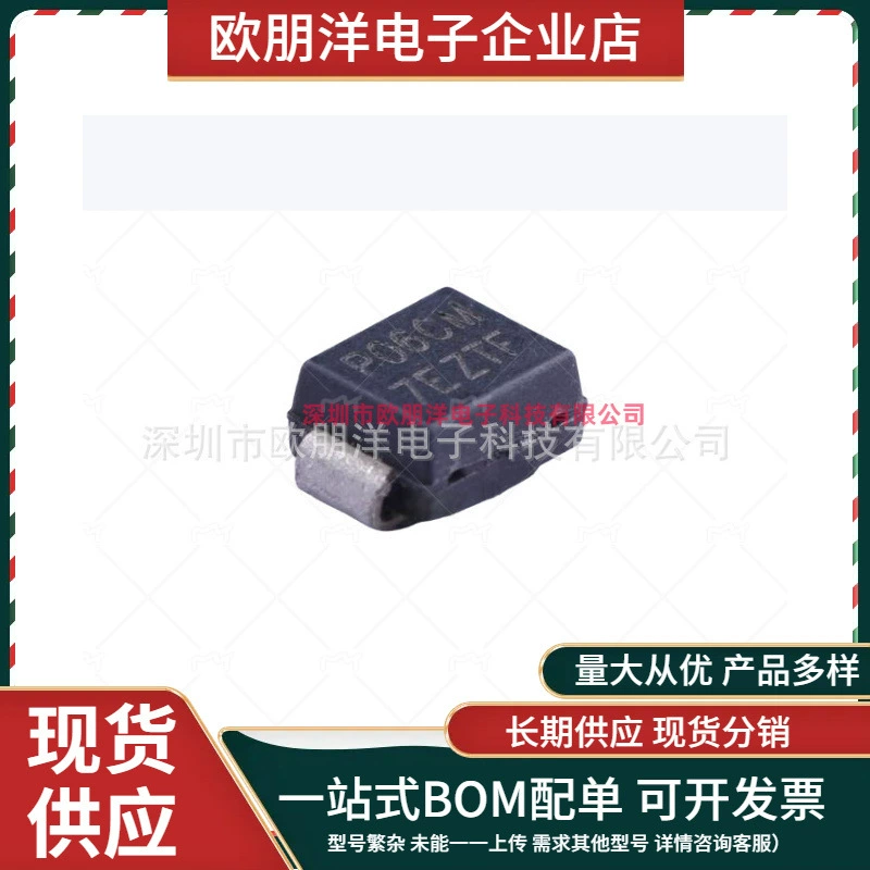 KRN Корено P0640SC SMB Полупроводниковая газоразрядная трубка