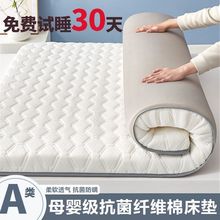 �ļ���|���üӺ�ܛ�|�W��������p�˴���|�Ӵ��|䁵��ⷿ