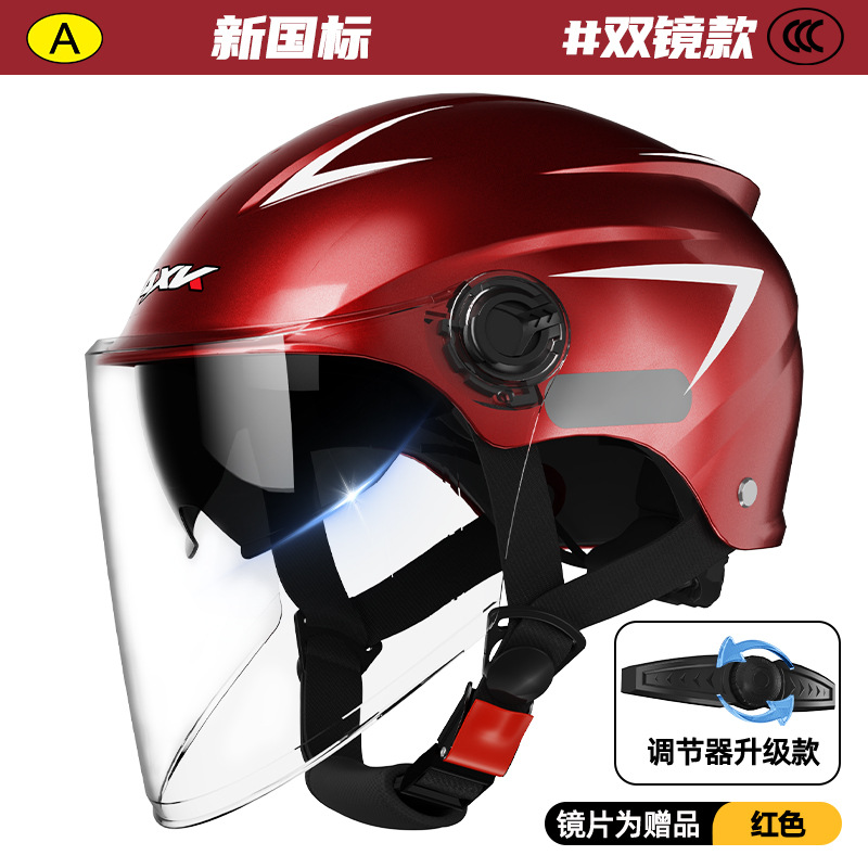 La fábrica 3C certificó el nuevo casco de seguridad eléctrico estándar nacional de la protección del sol del verano de las mujeres del espejo doble de la motocicleta de los hombres Four Seasons Universal