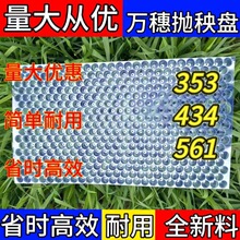 �֒��������Pˮ���˹�������������P�������͸��434��353��561