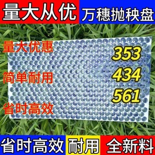 �֒��������Pˮ���˹�������������P�������͸��434��353��561