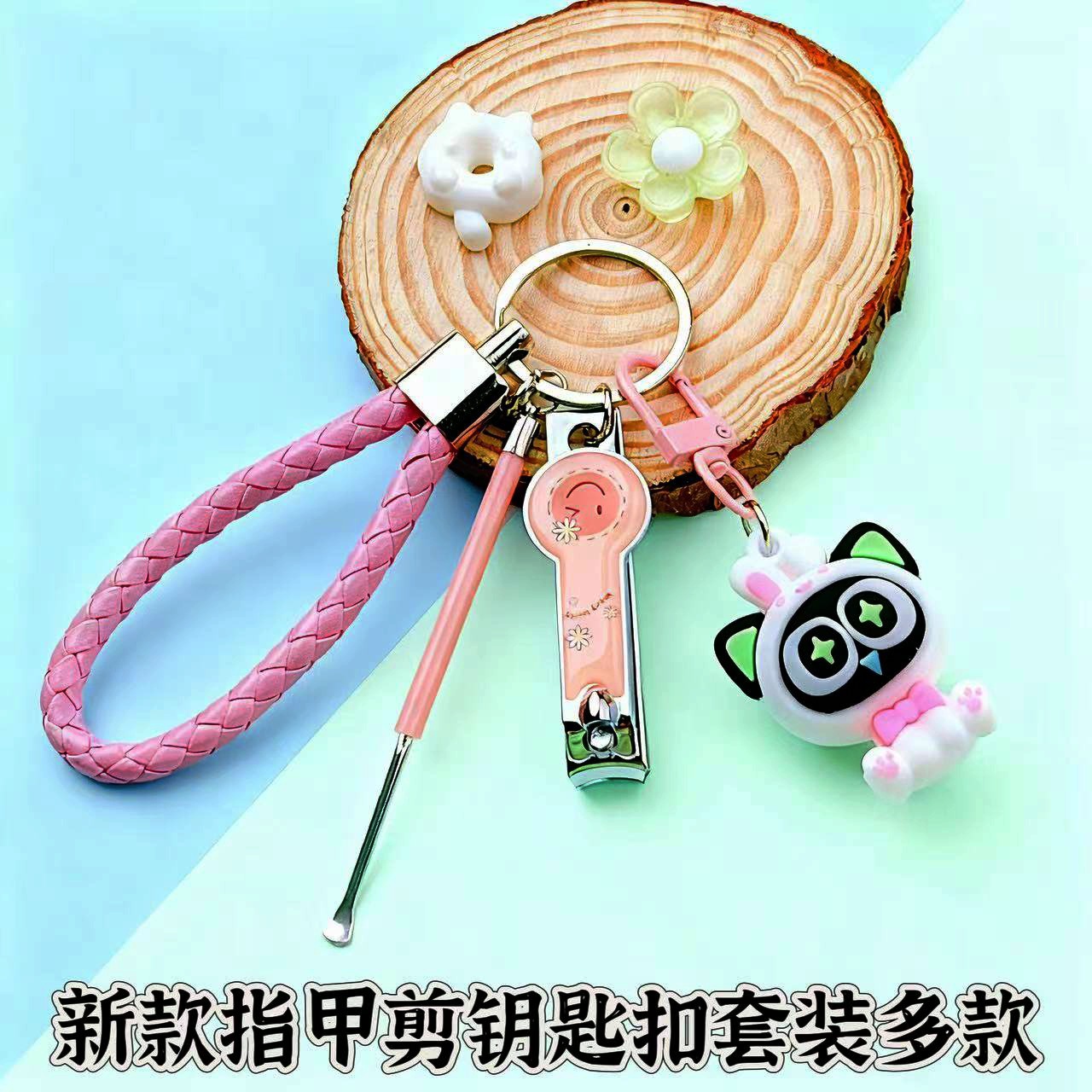 Wholesale Cartoon Doll Keychain Nail Clipper Ear Scoop Pendant Student Girl Sharp Manicure Knife Keychain