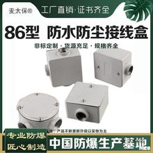 ��̫��86��H50�X�Ͻ�Ӿ��д��������з�ˮ���m����������������