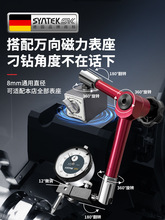 ������ٷֱ�һ��ָʾ���߾��ȱ��^У�z��������Ȝy����������